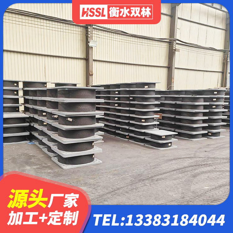 讷河市LNR1100隔震支座什么价格 讷河市建筑隔震支座III型 讷河市LRB900-Ⅱ有铅芯隔震支座 讷河市建筑橡胶抗震支座什么价格 - 第5张