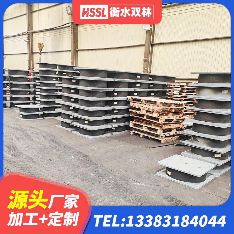 讷河市铅芯减震橡胶隔震支座 讷河市建筑铅芯抗震支座装置生产厂家 讷河市隔震支座HDR生产厂家 讷河市建筑结构隔震支座源头工厂 - 第4张