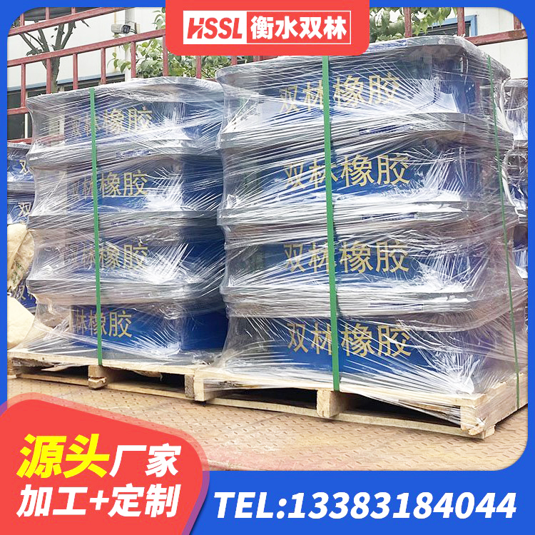 讷河市隔震支座LRB1300 讷河市建筑高阻尼高阻尼隔震支座 讷河市铅芯隔震支座Y4Q420*133G1.0厂家 讷河市建筑橡胶隔震支座LNR800 - 第2张