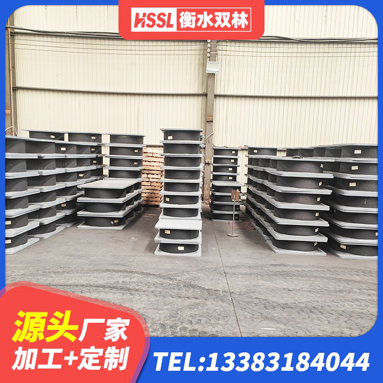 讷河市LNR1100隔震支座什么价格 讷河市建筑隔震支座III型 讷河市LRB900-Ⅱ有铅芯隔震支座 讷河市建筑橡胶抗震支座什么价格 - 第3张
