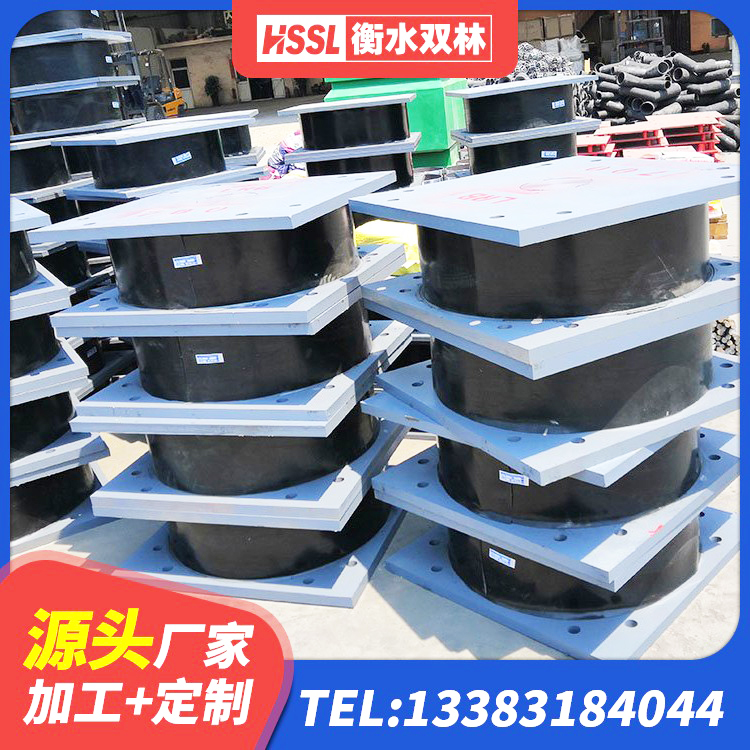 讷河市建筑隔震层橡胶隔震支座源头工厂 讷河市HDR1100高阻尼建筑隔震支座生产厂家 讷河市建筑隔震支座装置生产厂家 讷河市建筑减震橡胶隔震支座 - 第8张