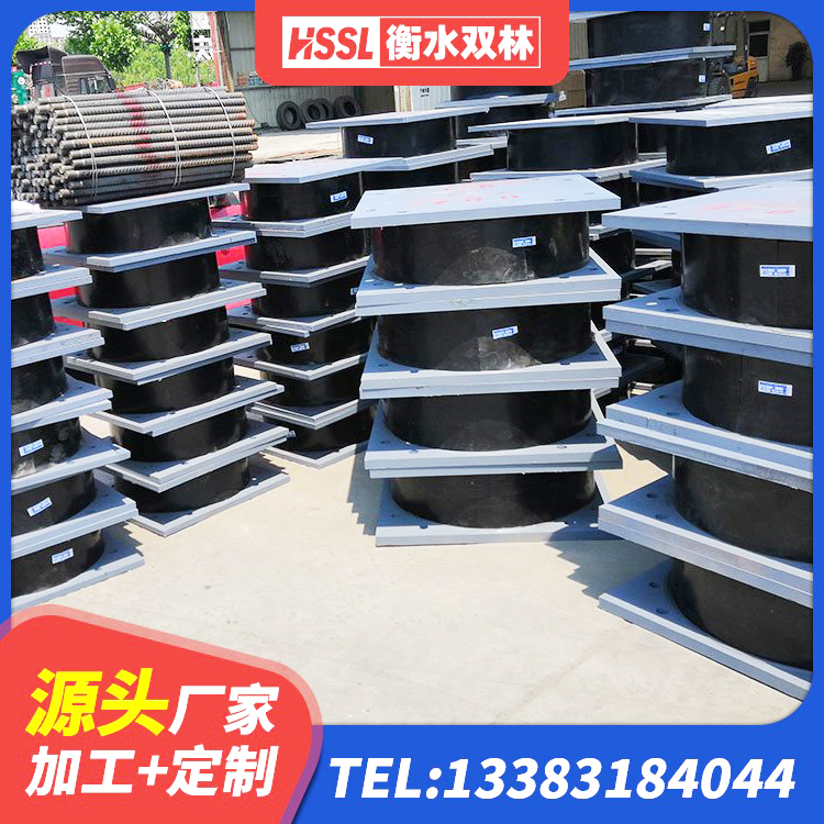 讷河市水平分散型隔震支座多少钱 讷河市LNR隔震橡胶支座生产厂家 讷河市LNR1000橡胶支座厂家电话 讷河市LNR橡胶隔震支座1300厂家 - 第1张