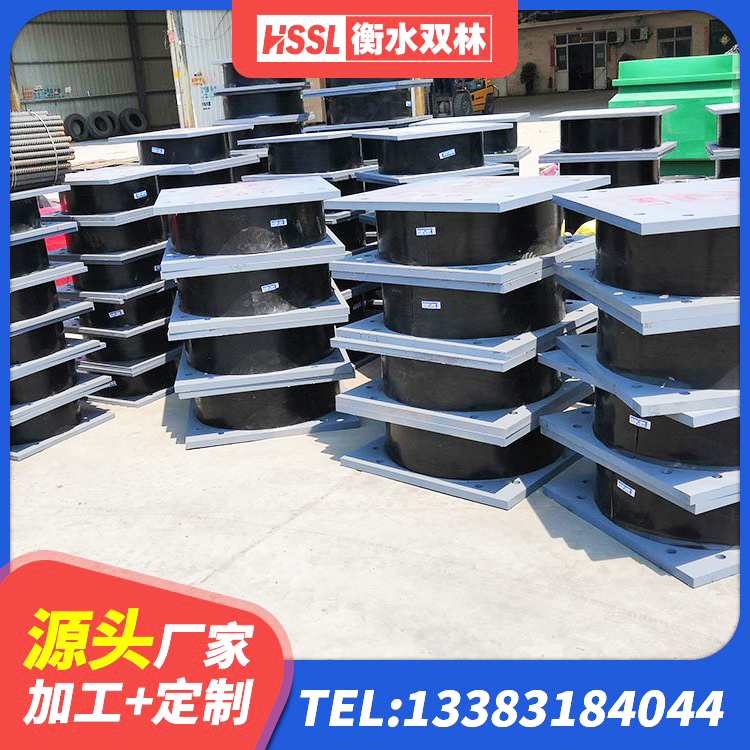 讷河市建筑铅芯橡胶隔震支座(LRB800)生产厂家 讷河市HDR隔震支座厂家电话 讷河市LNR1000橡胶支座生产厂家 讷河市LNR600建筑隔震支座厂家电话 - 第8张