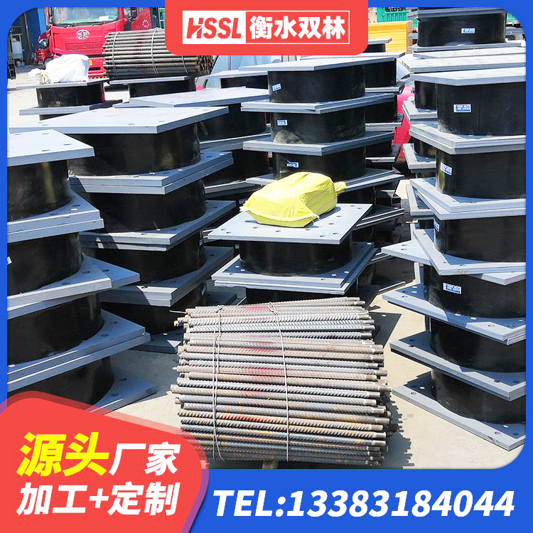 讷河市HDR1500高阻尼隔震支座厂家 讷河市LRB1500铅芯支座生产厂家 讷河市高阻尼减震橡胶支座生产厂家 讷河市水平力分散力型LNR隔震支座 - 第5张