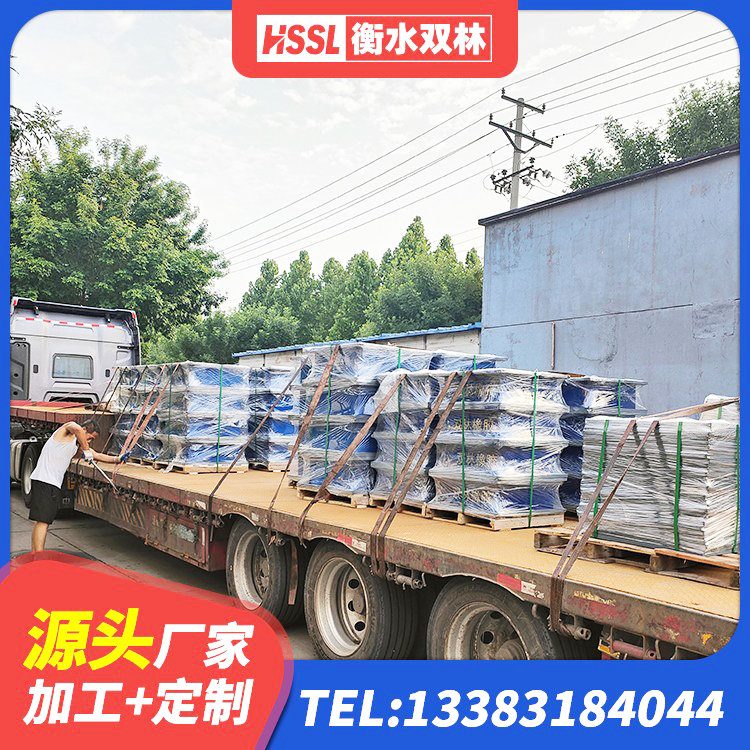 讷河市HDR1500高阻尼隔震支座厂家 讷河市LRB1500铅芯支座生产厂家 讷河市高阻尼减震橡胶支座生产厂家 讷河市水平力分散力型LNR隔震支座 - 第4张