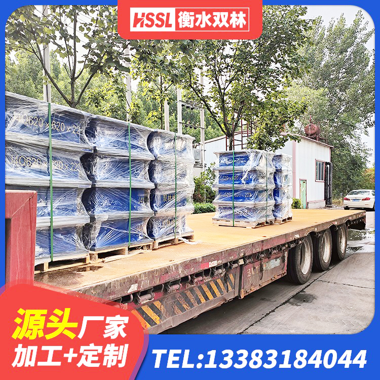 讷河市水平分散型隔震支座多少钱 讷河市LNR隔震橡胶支座生产厂家 讷河市LNR1000橡胶支座厂家电话 讷河市LNR橡胶隔震支座1300厂家 - 第3张