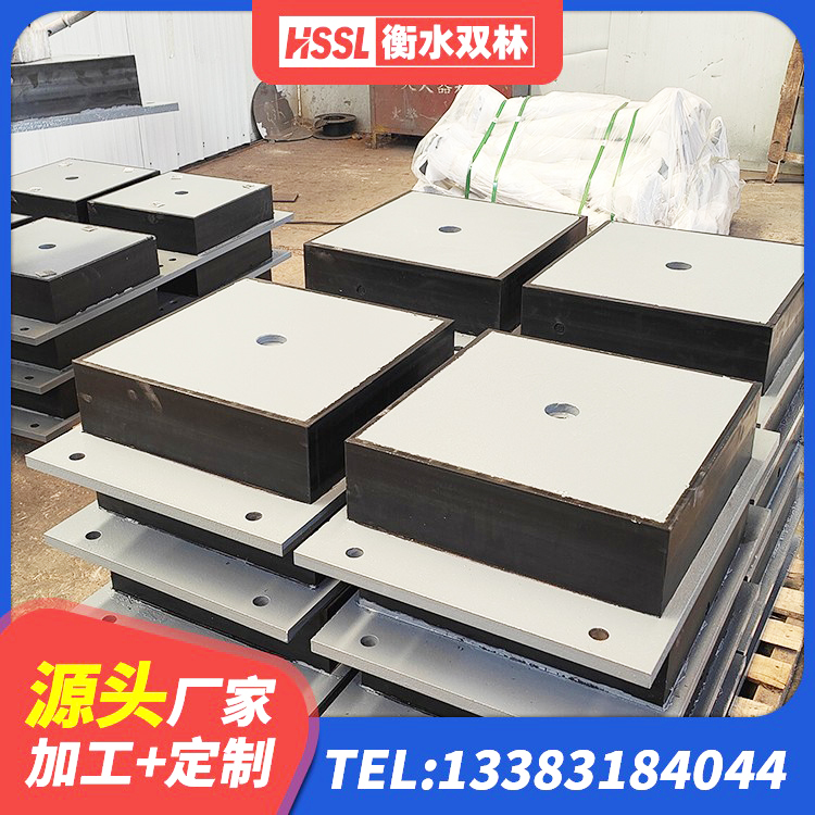 讷河市隔震高阻尼橡胶支座 讷河市橡胶建筑支座厂家电话 讷河市LNR水平力分散型橡胶隔震支座源头工厂 讷河市LNR水平分散力橡胶隔震支座源头工厂 - 第3张