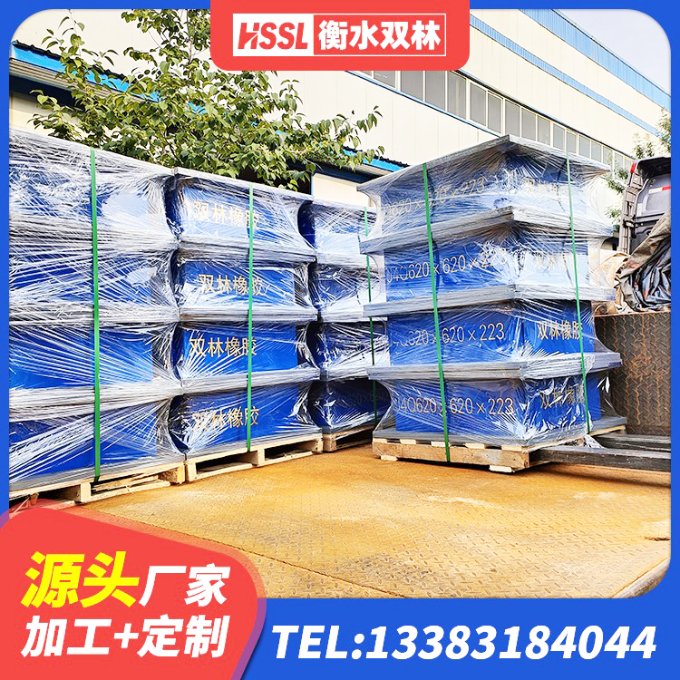 讷河市铅芯减震橡胶隔震支座 讷河市建筑铅芯抗震支座装置生产厂家 讷河市隔震支座HDR生产厂家 讷河市建筑结构隔震支座源头工厂 - 第2张