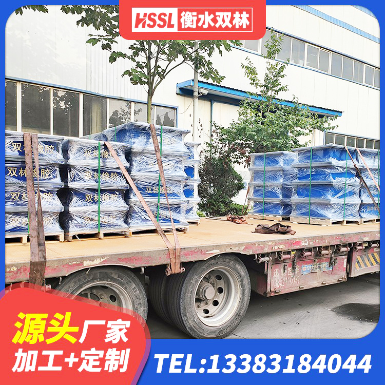 讷河市隔震高阻尼橡胶支座 讷河市橡胶建筑支座厂家电话 讷河市LNR水平力分散型橡胶隔震支座源头工厂 讷河市LNR水平分散力橡胶隔震支座源头工厂 - 第9张