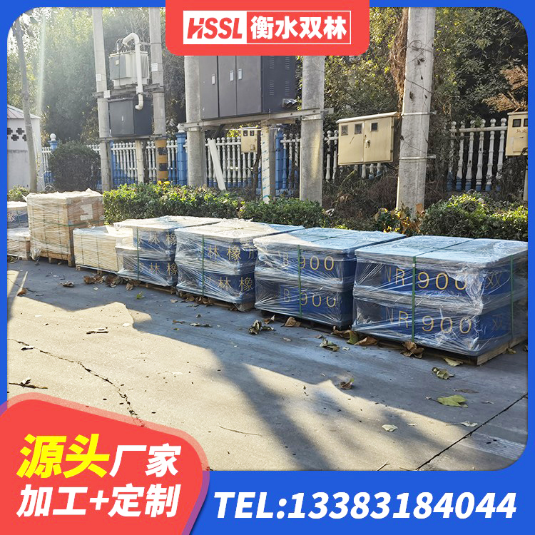 讷河市LNR水平力分散型橡胶隔震支座厂家 讷河市LNR1200建筑隔震橡胶支座源头工厂 讷河市房屋建筑抗震支座生产厂家 讷河市LRB800支座生产厂家 - 第3张