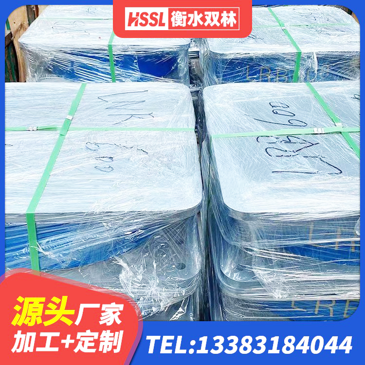 讷河市水平分散型隔震支座多少钱 讷河市LNR隔震橡胶支座生产厂家 讷河市LNR1000橡胶支座厂家电话 讷河市LNR橡胶隔震支座1300厂家 - 第4张