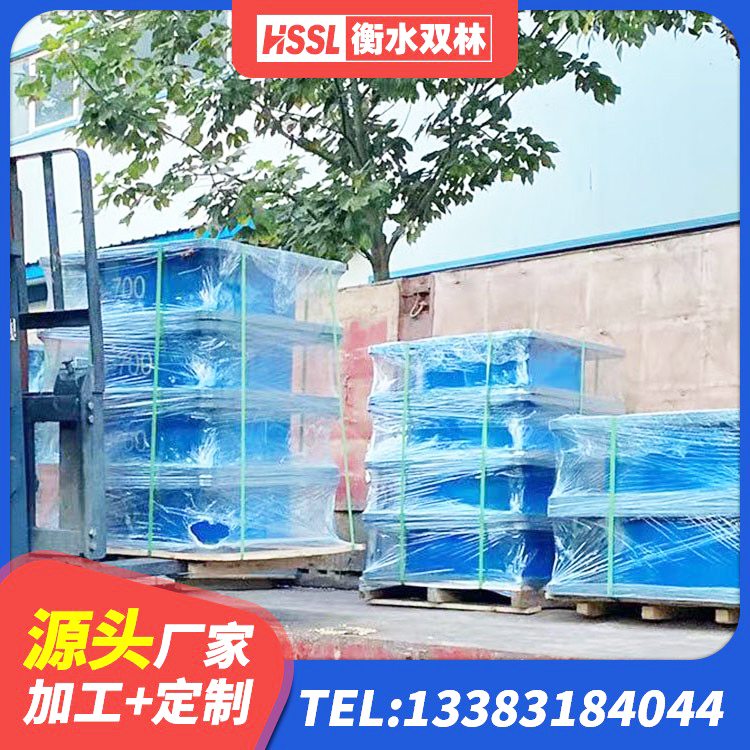 讷河市LNR水平力分散型橡胶隔震支座厂家 讷河市LNR1200建筑隔震橡胶支座源头工厂 讷河市房屋建筑抗震支座生产厂家 讷河市LRB800支座生产厂家 - 第2张