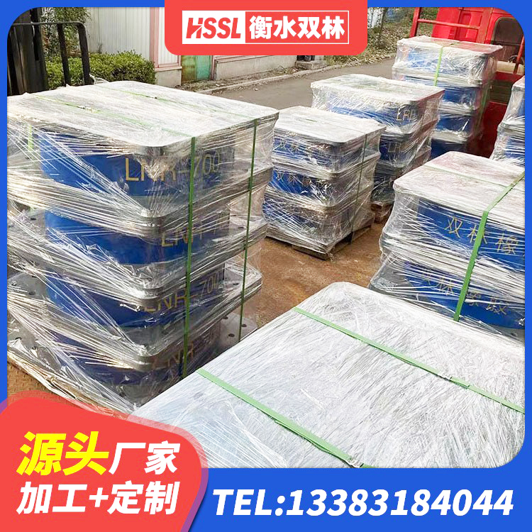 讷河市铅芯减震橡胶隔震支座 讷河市建筑铅芯抗震支座装置生产厂家 讷河市隔震支座HDR生产厂家 讷河市建筑结构隔震支座源头工厂 - 第10张