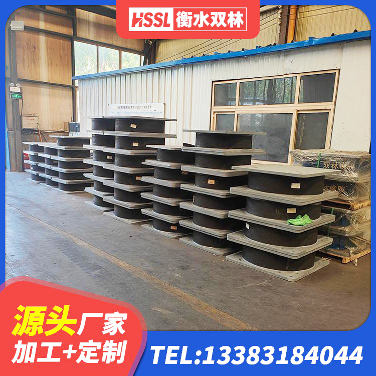 讷河市圆形橡胶隔震支座源头工厂 讷河市LRB800铅芯隔震支座什么价格 讷河市建筑高阻尼圆形隔震支座 讷河市LRB抗震支座 - 第6张