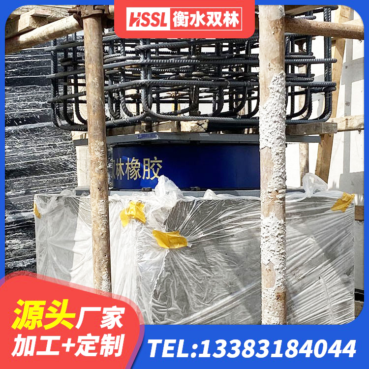 讷河市建筑铅芯橡胶隔震支座商家厂家 讷河市天然LNR橡胶支座 讷河市橡胶隔震支座LRB500 讷河市铅芯橡胶隔震支座厂商生产厂家 - 第2张
