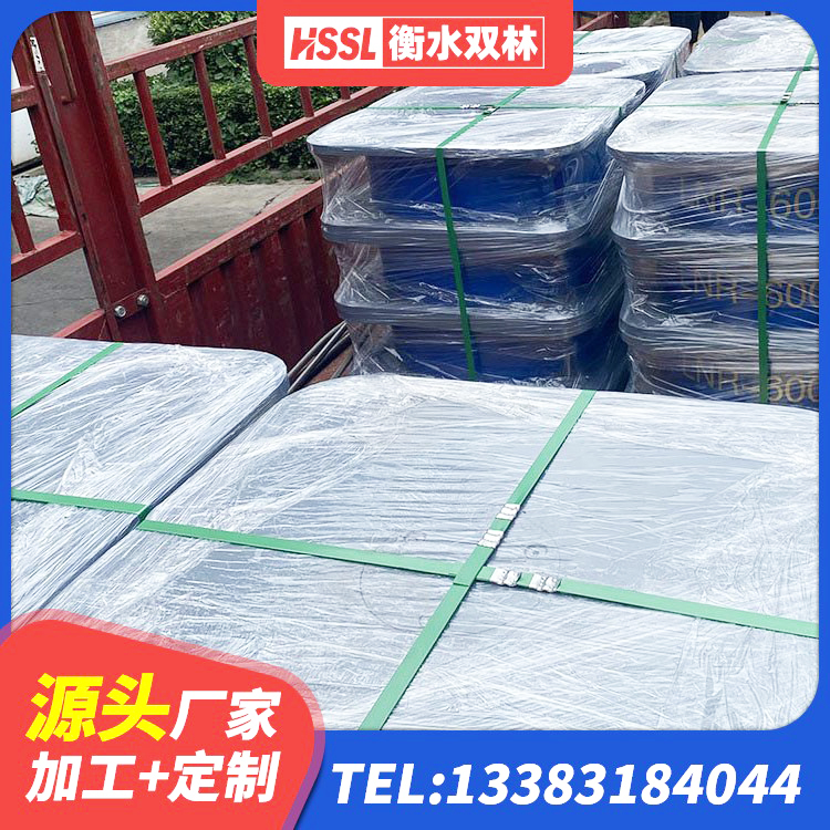 讷河市建筑非连续端铅芯橡胶隔震支座 讷河市LNR1500天然橡胶支座生产厂家 讷河市固定型抗震支座工厂厂家 讷河市LRB隔震支座1500厂家 - 第3张