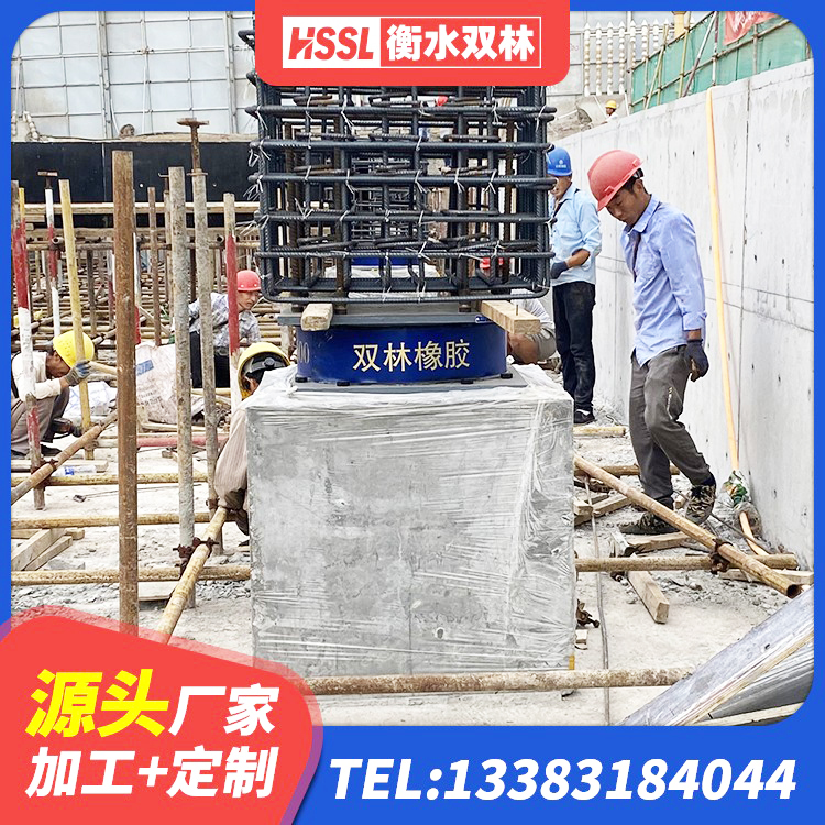 讷河市HDR高阻尼建筑隔震支座源头工厂 讷河市LRB1100支座源头工厂 讷河市LRB1400隔震支座什么价格 讷河市LRB建筑隔震支座厂商厂家 - 第3张
