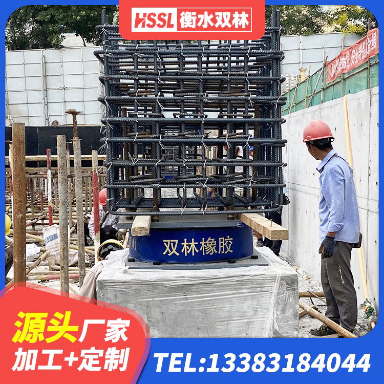 讷河市LNR水平力分散型橡胶隔震支座厂家 讷河市LNR1200建筑隔震橡胶支座源头工厂 讷河市房屋建筑抗震支座生产厂家 讷河市LRB800支座生产厂家 - 第6张