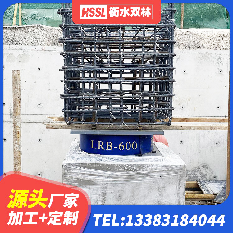 讷河市隔震支座LNR(H)-470*470*164多少钱-个 讷河市建筑隔振支座生产厂家 讷河市LNR橡胶隔震支座多少钱 讷河市减隔震橡胶支座什么价格 - 第4张