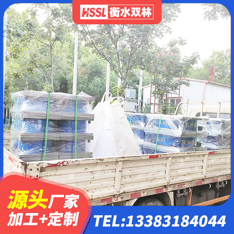 讷河市水平分散型隔震支座多少钱 讷河市LNR隔震橡胶支座生产厂家 讷河市LNR1000橡胶支座厂家电话 讷河市LNR橡胶隔震支座1300厂家 - 第5张