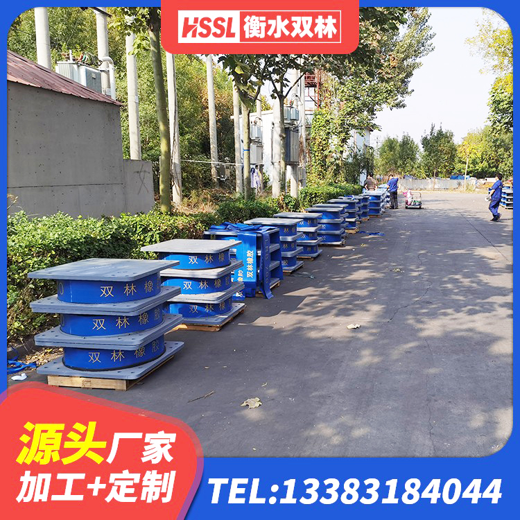 讷河市建筑隔震支座LRB型源头工厂 讷河市HDR900高阻尼隔震支座生产厂家 讷河市铅芯隔震支座(LRB)什么价格 讷河市LRB1300橡胶隔震支座厂家电话 - 第5张