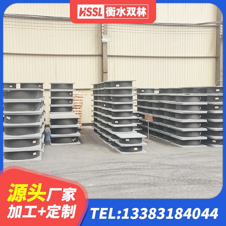 讷河市LNR水平力分散型橡胶隔震支座厂家 讷河市LNR1200建筑隔震橡胶支座源头工厂 讷河市房屋建筑抗震支座生产厂家 讷河市LRB800支座生产厂家 - 第8张