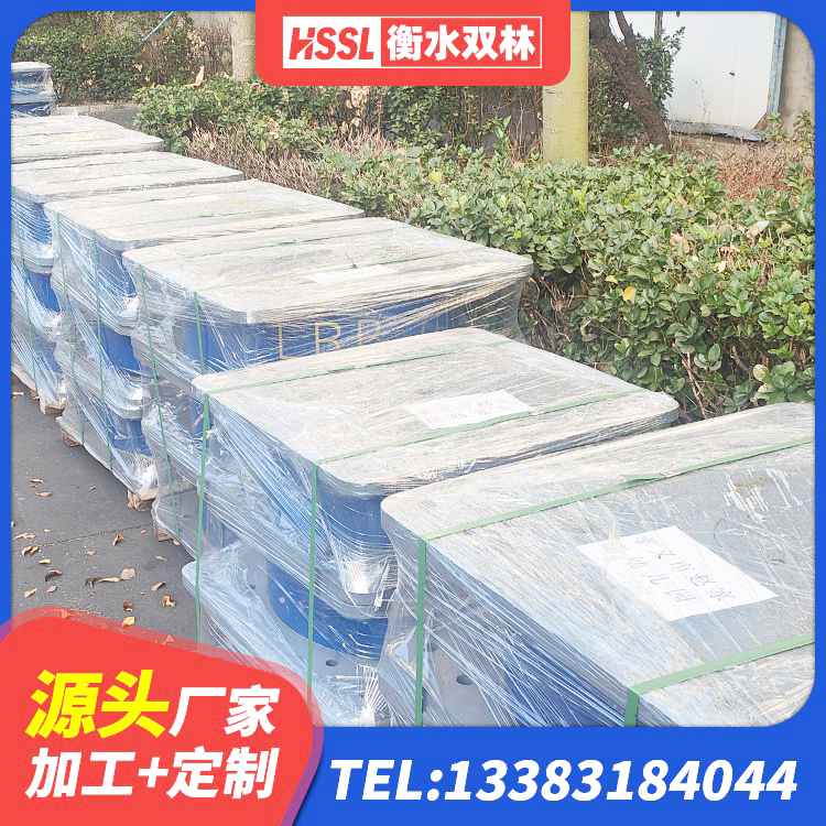 讷河市方形隔震支座多少钱 讷河市房屋建筑建筑隔震支座源头工厂 讷河市橡胶铅芯隔震支座 讷河市减震隔震支座工厂 - 第4张