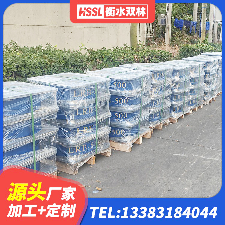 讷河市隔震高阻尼橡胶支座 讷河市橡胶建筑支座厂家电话 讷河市LNR水平力分散型橡胶隔震支座源头工厂 讷河市LNR水平分散力橡胶隔震支座源头工厂 - 第6张