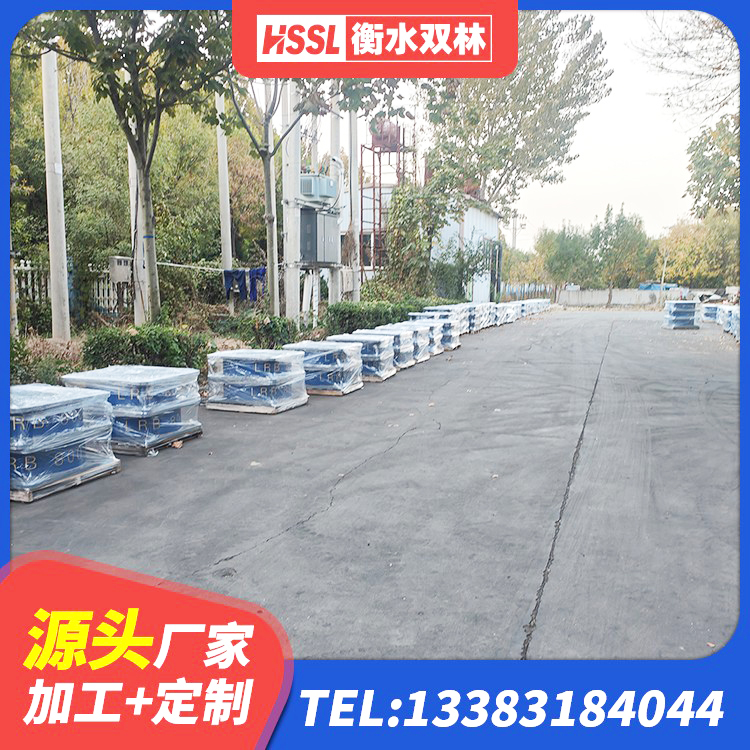 讷河市Y4Q铅芯橡胶隔震支座 讷河市HDR900高阻尼橡胶隔震支座厂家电话 讷河市LNR水平力分散型橡胶隔震支座源头工厂 讷河市LNR1300橡胶隔震支座源头工厂 - 第3张