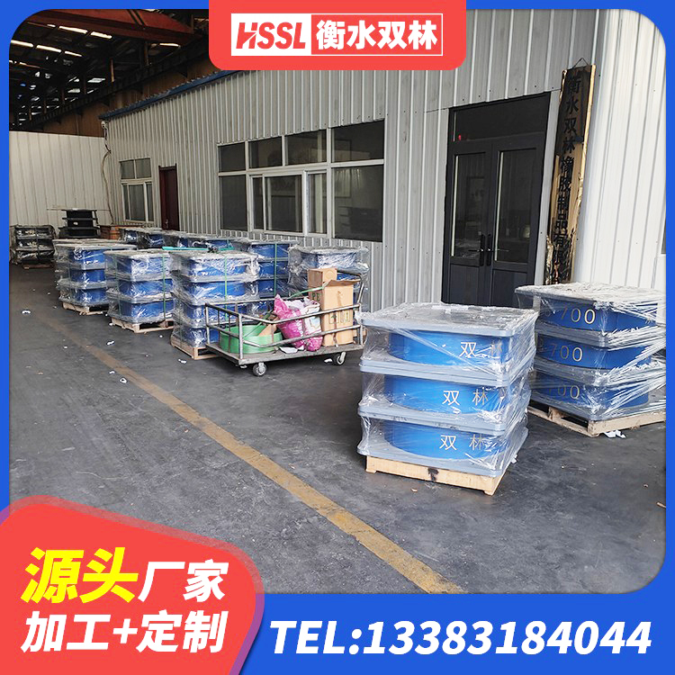 讷河市圆形橡胶隔震支座源头工厂 讷河市LRB800铅芯隔震支座什么价格 讷河市建筑高阻尼圆形隔震支座 讷河市LRB抗震支座 - 第5张