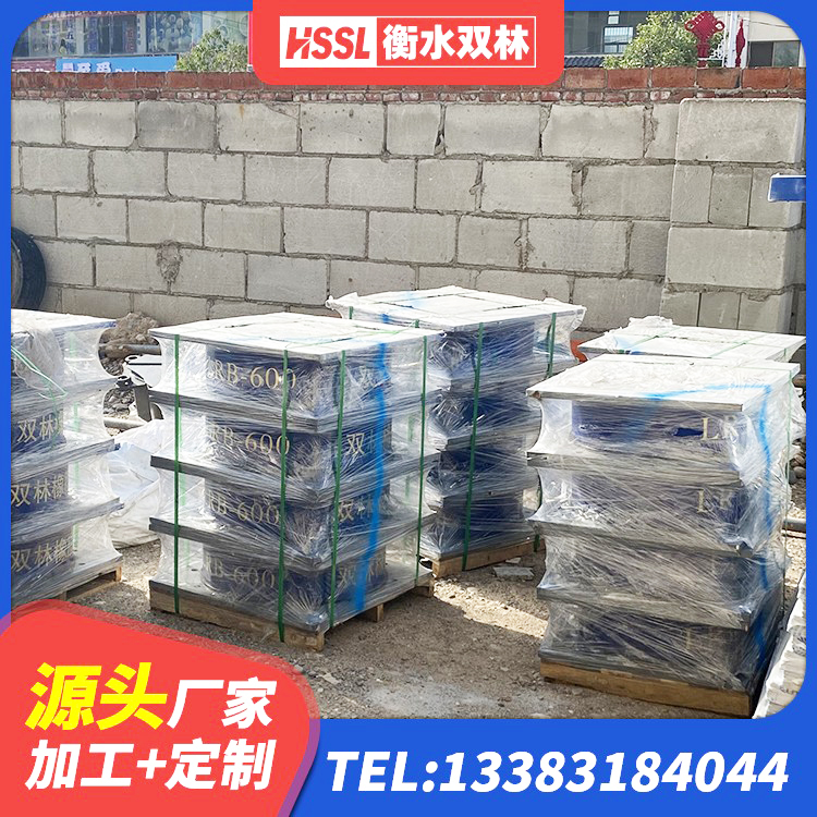讷河市HDR高阻尼建筑隔震支座源头工厂 讷河市LRB1100支座源头工厂 讷河市LRB1400隔震支座什么价格 讷河市LRB建筑隔震支座厂商厂家 - 第6张