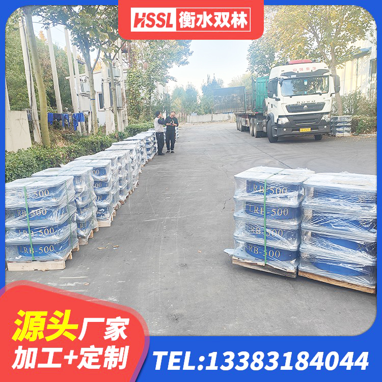 讷河市LNR水平力分散型橡胶隔震支座厂家 讷河市LNR1200建筑隔震橡胶支座源头工厂 讷河市房屋建筑抗震支座生产厂家 讷河市LRB800支座生产厂家 - 第1张