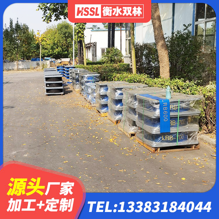 讷河市HDR高阻尼建筑隔震支座源头工厂 讷河市LRB1100支座源头工厂 讷河市LRB1400隔震支座什么价格 讷河市LRB建筑隔震支座厂商厂家 - 第2张