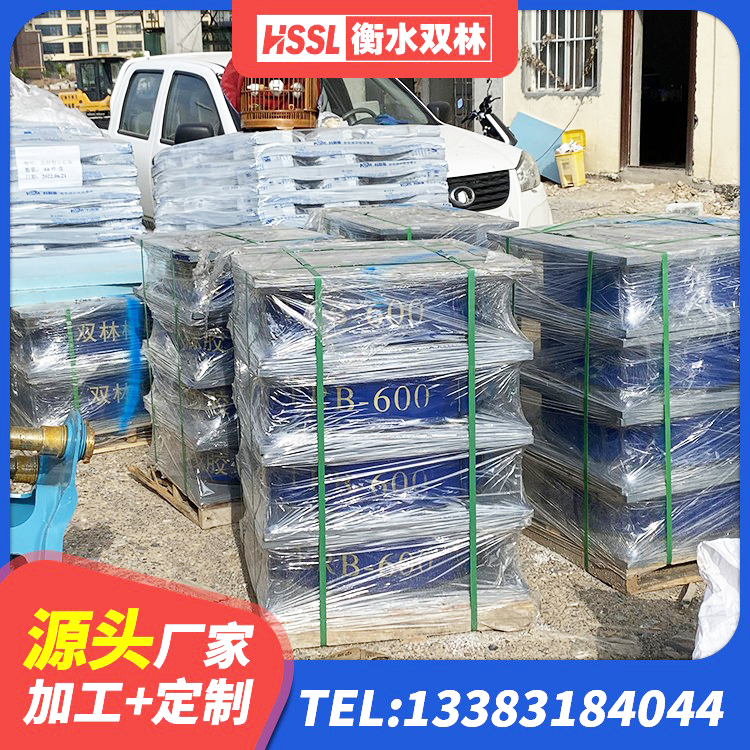 讷河市HDR700隔震支座源头工厂 讷河市LRB1200铅芯支座厂家电话 讷河市框架隔震支座源头工厂 讷河市矩形铅芯隔震支座生产厂家 - 第7张